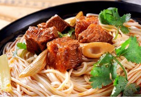 誠(chéng)實(shí)人企業(yè)文化