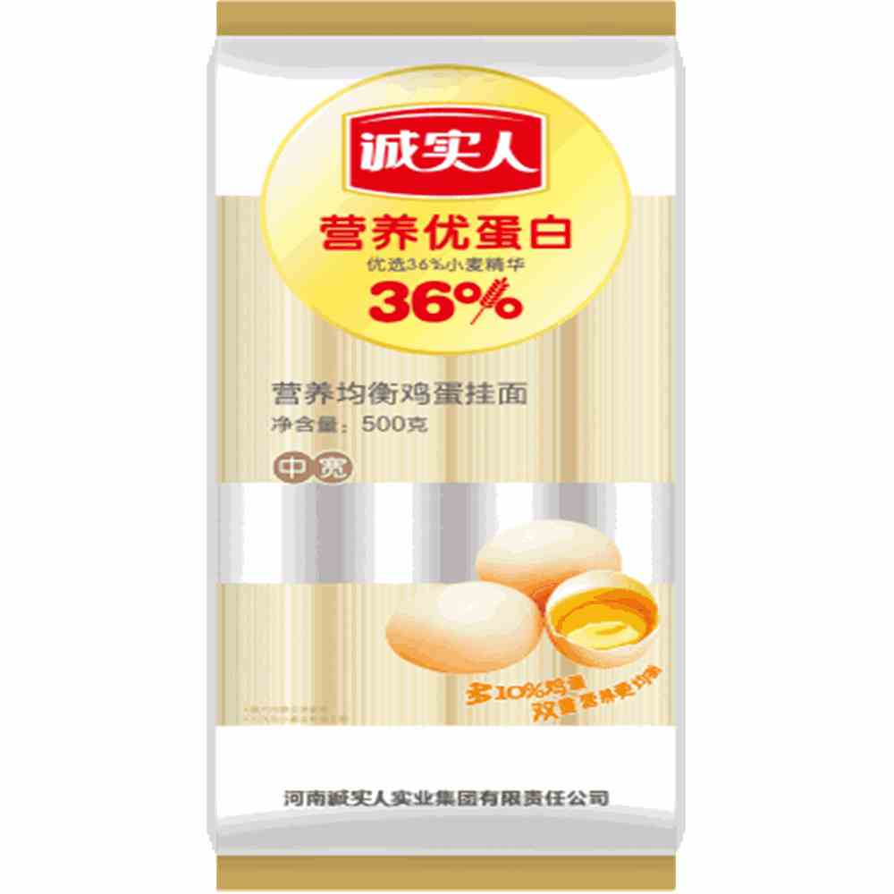 營養(yǎng)均衡雞蛋掛面500克