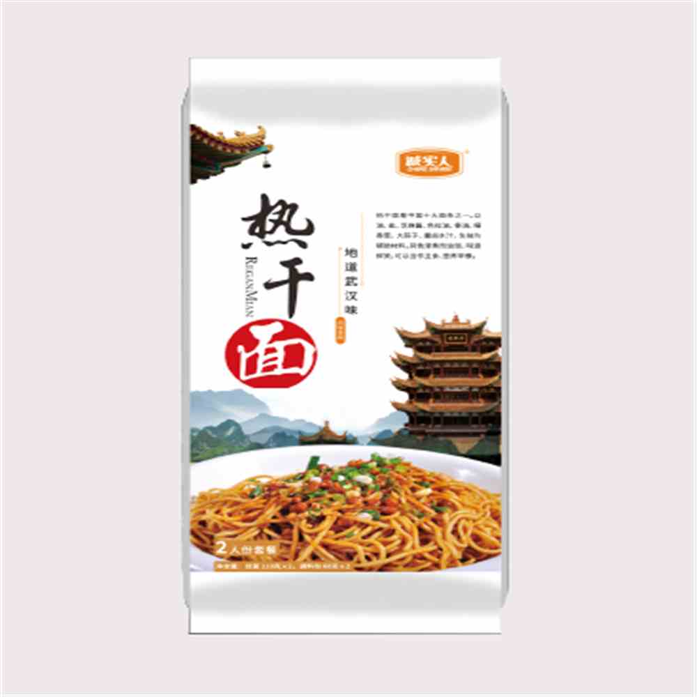 誠實人熱干面【袋裝】